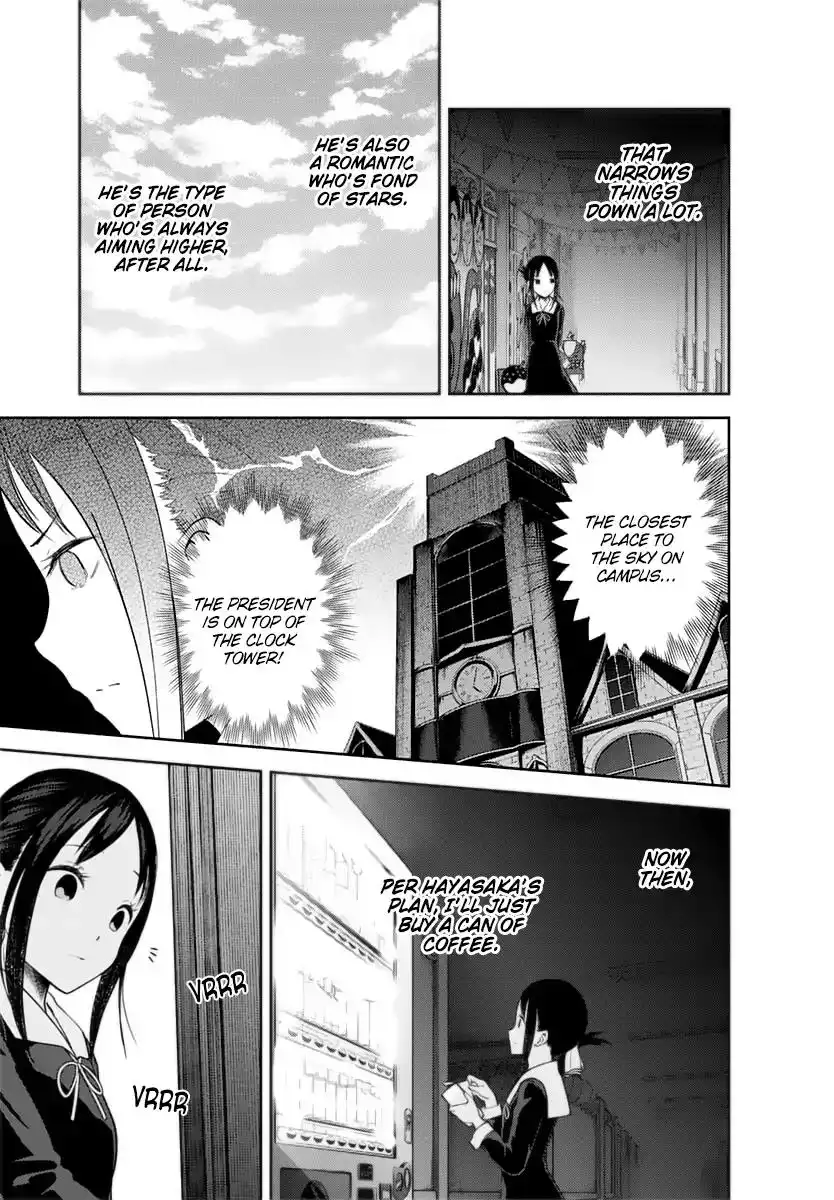 Kaguya-sama wa Kokurasetai - Tensai-tachi no Renai Zunousen Chapter 134 14